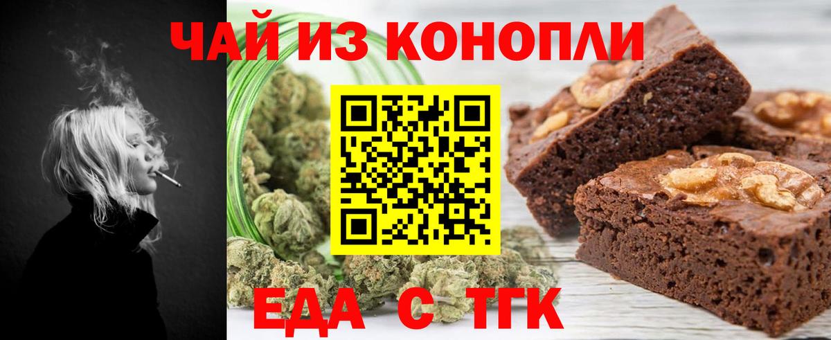 КЕТАМИН Волжский