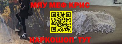 гашик Берёзовский