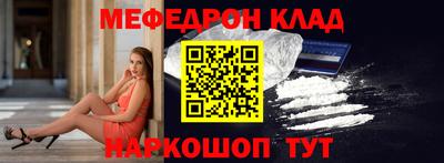 гашик Берёзовский
