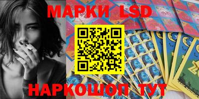 меф VHQ Бийск