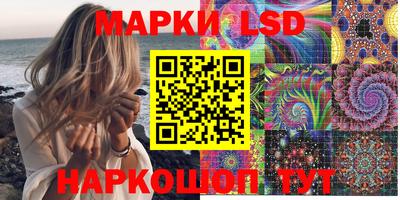меф VHQ Бийск