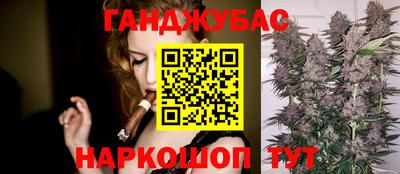 герыч Беслан