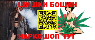 герыч Беслан