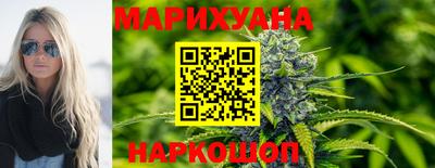 герыч Беслан