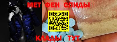 гашик Берёзовский