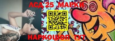 меф VHQ Бийск