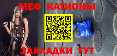 гашик Берёзовский