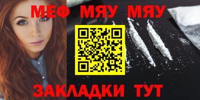 гашик Берёзовский