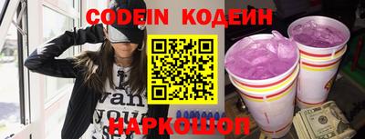 гашик Берёзовский